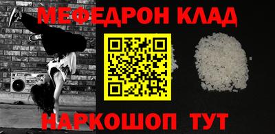 гашик Бугуруслан