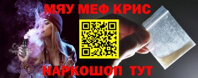 гашик Бугуруслан