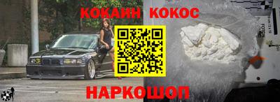меф Бузулук