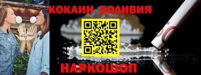 гашик Бугуруслан