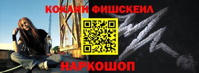 МДМА Будённовск