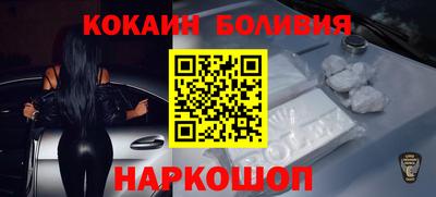 МДМА Будённовск