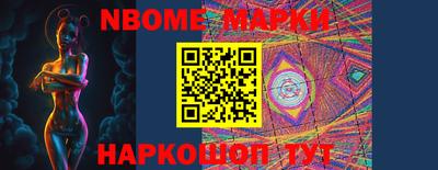 гашик Бугуруслан