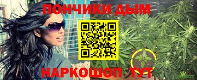 гашик Бугуруслан