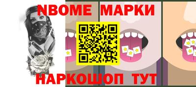 меф Бузулук