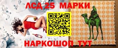 гашик Бугуруслан