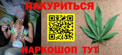 гашик Бугуруслан