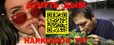 меф Бузулук