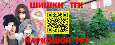 меф Бузулук