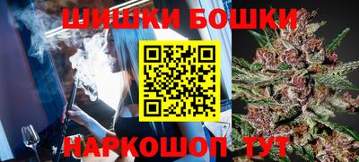 МДМА Будённовск