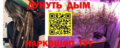 МДМА Будённовск