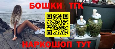 МДМА Будённовск