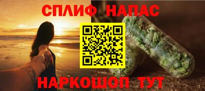 МДМА Будённовск