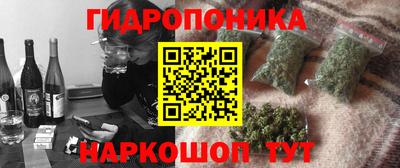 меф Бузулук