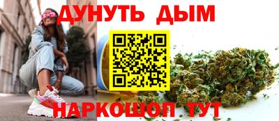 меф Бузулук