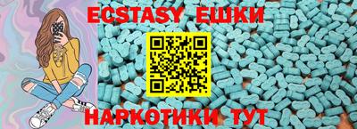 гашик Бугуруслан