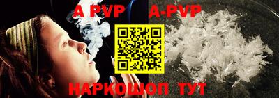 гашик Бугуруслан
