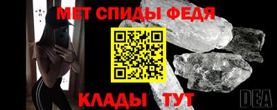 гашик Бугуруслан