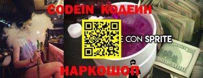 гашик Бугуруслан