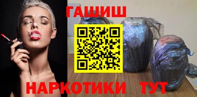 меф Бузулук