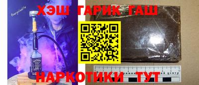 МДМА Будённовск