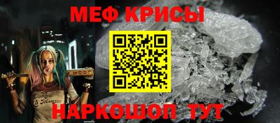 МДМА Будённовск