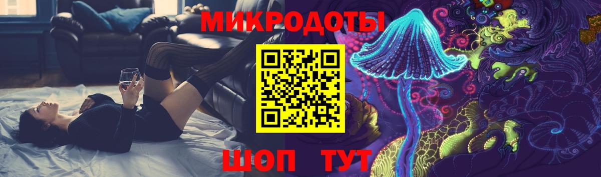 купить  цена  Вход с VPN  Галлюциногенные грибы Magic Shrooms  Тулун  Псилоцибиновые грибы MAGIC MUSHROOMS 